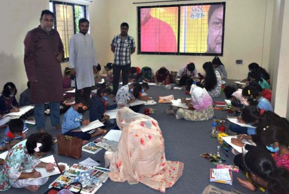 যুবলীগের প্রতিষ্ঠাবার্ষিকীতে ছবি আঁকা ও কবিতা আবৃত্তি