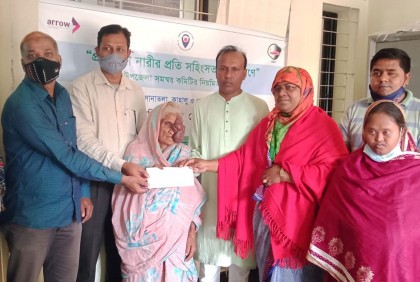 সোনাতলায় নারীর প্রতি সহিংসতা দূরীকরণে উপজেলা কমিটির সভা