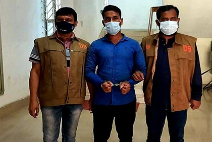 ফেসবুকে আপত্তিকর পোস্ট দেওয়ায় যুবক গ্রেফতার