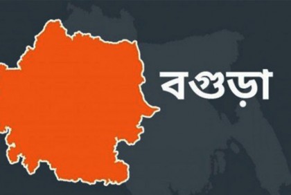 বগুড়ায় দুই ওসির নম্বর স্পুফিং করে প্রার্থীদের কাছে অর্থ দাবি