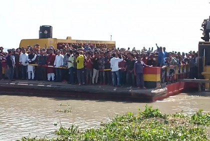 রায়েন্দা-মাছুয়া ফেরি সার্ভিসের উদ্বোধন