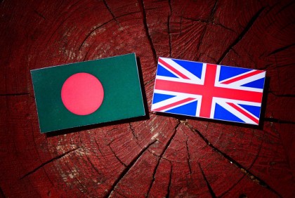 জলবায়ু সম্মেলনে সুখবর পেল বাংলাদেশ

