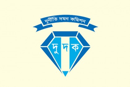 মাথা উঁচু করছে দুদক