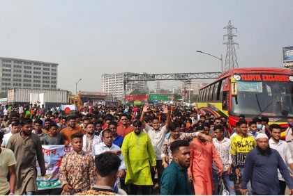 প্রতিষ্ঠাবার্ষিকী উপলক্ষে যুবলীগের বর্ণাঢ্য র‌্যালি