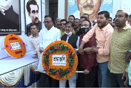 বরিশালে যুবলীগের প্রতিষ্ঠাবার্ষিকী পালন