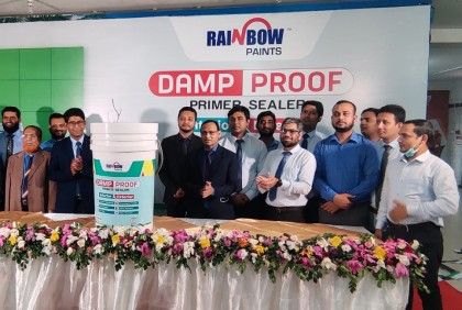 বাজারে রেইনবো পেউন্টসের আরও তিন পণ্য