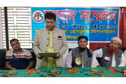 চুয়াডাঙ্গায় ইউপিতে দুই প্রার্থীর ভোট বর্জন
