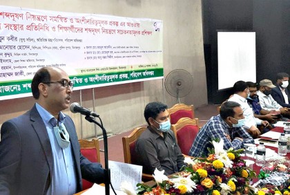 'শব্দ দূষণমুক্ত বাংলাদেশ গড়তে হবে'