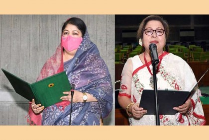 এমপি হিসেবে শপথ নিলেন মেরিনা জাহান কবিতা

