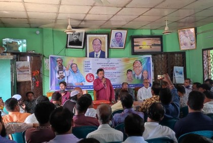 বাঞ্ছারামপুরে যুবলীগের প্রতিষ্ঠাবার্ষিকী পালিত