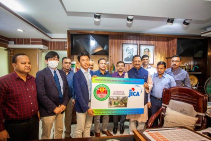 চসিকের জন্য ওয়ার্ড অফিস ও রিকশা হস্তান্তর জাইকার