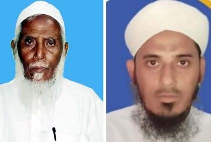 বাবা চেয়ারম্যান, ছেলে হলেন মেম্বার 

