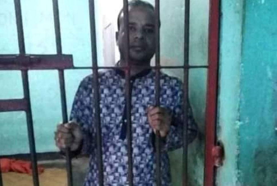 ইউপি নির্বাচন: কারাগারে থেকে চেয়ারম্যান পদে বিএনপি নেতার জয় 