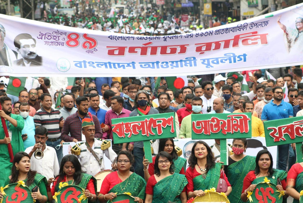 উপমহাদেশের সবচেয়ে শক্তিশালী যুব সংগঠন যুবলীগ : শেখ পরশ