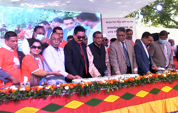 বঙ্গবন্ধু মানুষের মৌলিক অধিকার নিশ্চিত করেছিলেন: সমাজকল্যাণ মন্ত্রী 