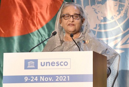 বিশ্ব সম্প্রদায়ের উন্নয়নে অবদান রাখতে চায় বাংলাদেশ : প্রধানমন্ত্রী

