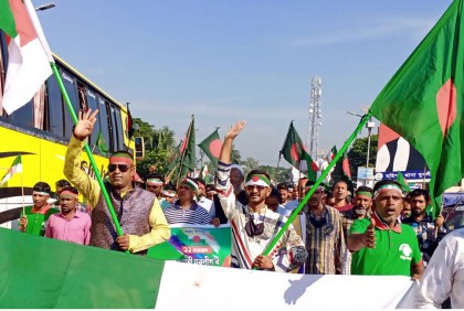
কলাপাড়ায় যুবলীগের প্রতিষ্ঠাবার্ষিকী পালিত