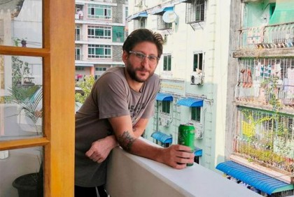 মিয়ানমারে মার্কিন সাংবাদিকের ১১ বছরের জেল