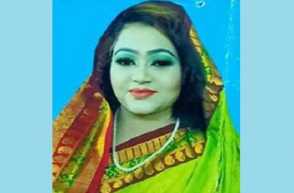 ৫ পুরুষ প্রার্থীকে হারিয়ে সোনিয়া চেয়ারম্যান নির্বাচিত  