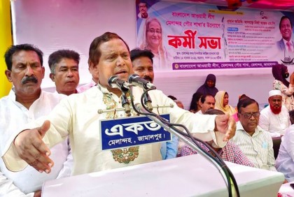 বিদ্রোহী হয়ে চেয়ারম্যান পদে বিজয়ীদের জন্য আওয়ামী লীগের দরজা বন্ধ: মির্জা আজম 