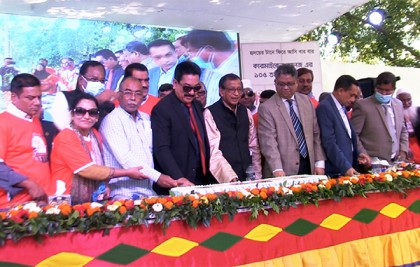 বঙ্গবন্ধু মানুষের মৌলিক অধিকার নিশ্চিত করেছিলেন: সমাজকল্যাণ মন্ত্রী 