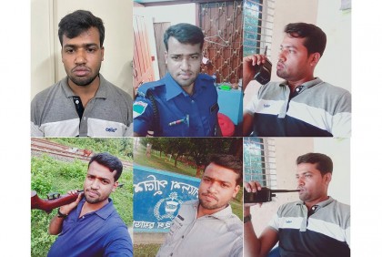 ভুয়া পুলিশ আটক