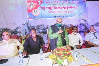 বগুড়ায় বন্ধন শিল্পীগোষ্ঠীর প্রতিষ্ঠাবার্ষিকী পালন