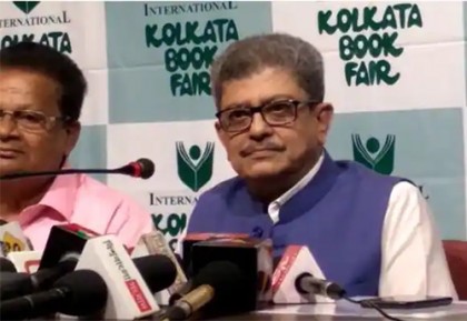 ৩১ জানুয়ারি শুরু আন্তর্জাতিক কলকাতা বইমেলা; থিম কান্ট্রি বাংলাদেশ