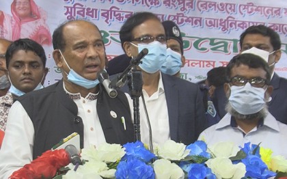 রেল যোগাযোগ ব্যবস্থার ব্যাপক উন্নয়ন হচ্ছে: রেলমন্ত্রী 