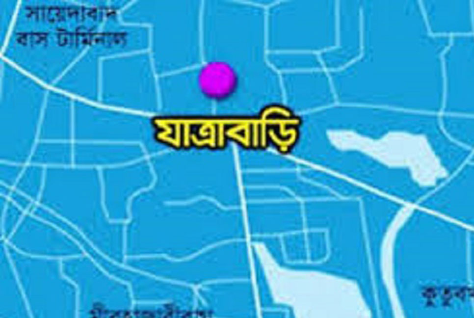 বাজার করা নিয়ে সন্তানের সামনে মাকে হত্যা করল বাবা