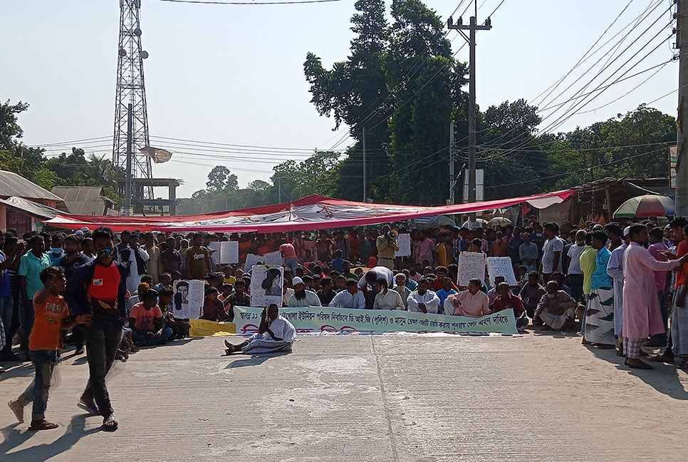 ভোট কারচুপির অভিযোগে সড়ক অবরোধ 