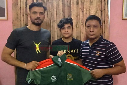 সৌরভ ইমামের ইচ্ছে পূরণ অনুষ্ঠানে মাশরাফি