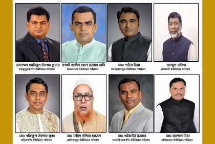 বাঞ্ছারামপুরে বিনা প্রতিদ্বন্দ্বিতায় নির্বাচিত ৮ চেয়ারম্যান