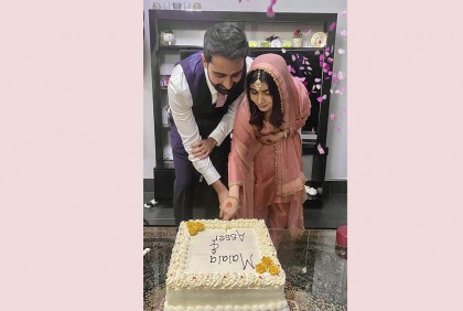 নিজের বিয়ে নিয়ে মুখ খুললেন মালালা