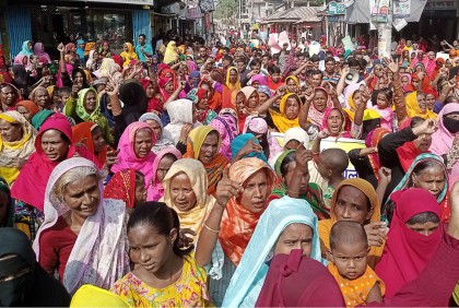 সোনাতলা পৌর মেয়রের মুক্তি 
দাবিতে মানববন্ধন ও বিক্ষোভ