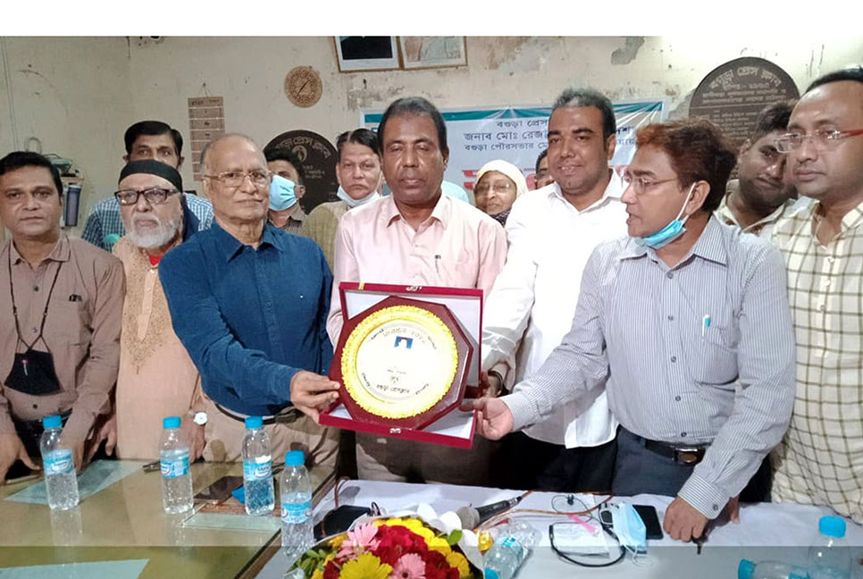 বগুড়ার উন্নয়নে মতবিনিময় সভা