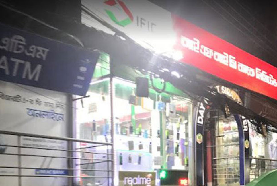 রাজধানীতে ব্যাংকের দেয়াল ভেঙে টাকা লুটের চেষ্টা