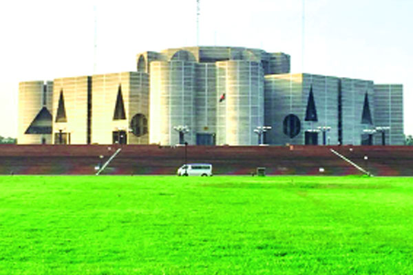 সংসদের পঞ্চদশ অধিবেশন আজ