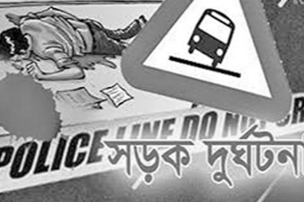 লক্ষ্মীপুরে ট্রাকচাপায় দুই বোন নিহত