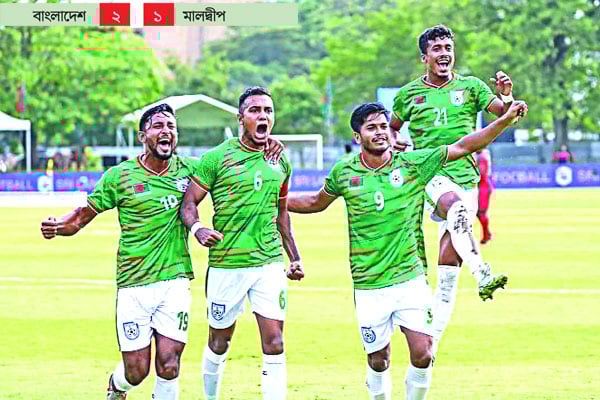 দেড় যুগ পর মালদ্বীপকে হারাল বাংলাদেশ
