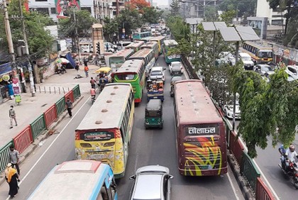 রাজধানীতে আজ থেকে সিটিং সার্ভিস বন্ধ