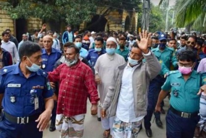 রাজশাহীতে যুবলীগ নেতা ইসমাইল হত্যায়
৫ জনের যাবজ্জীবন