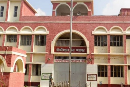 জেলে বসে এসএসসি পরীক্ষা দিচ্ছে ৩ জন