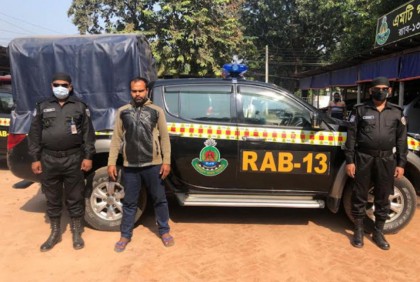 নির্বাচিত ইউপি সদস্য রউফ হত্যার প্রধান আসামি গ্রেফতার 