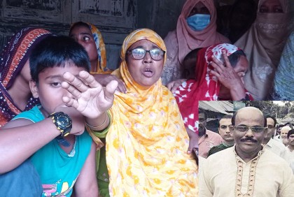 রাজবাড়ীতে আওয়ামী লীগ নেতা হত্যার ঘটনায় থানায় মামলা