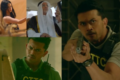 এবার ইউরোপেও ‘মিশন এক্সট্রিম’