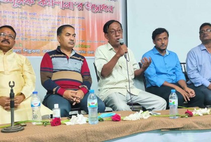 খাগড়াছড়িতে বধ্যভূমি পরিবেশ থিয়েটারের কর্মশালা