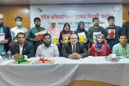 'বঙ্গবন্ধু ও স্বাধীনতার বিষয়ে কোনো আপস নেই'