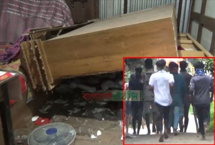 মুন্সিগঞ্জের চরাঞ্চলে সংঘর্ষ, ককটেল বিস্ফোরণ, আহত ৩৫