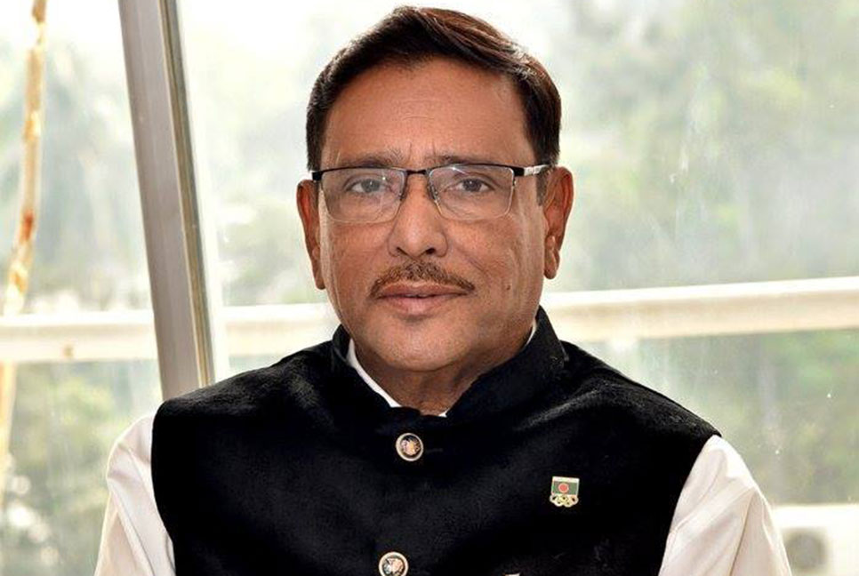 বিএনপির আন্দোলন বানরের তৈলাক্ত বাঁশে উঠার অঙ্কের মতই : কাদের